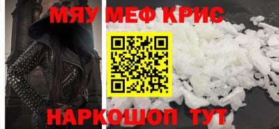 гашишное масло Моздок