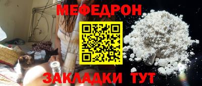 jwh Наро-Фоминск