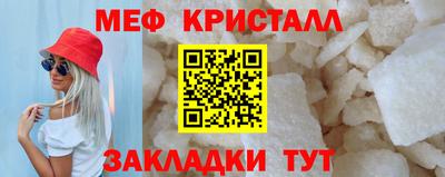 2c-b Нарткала