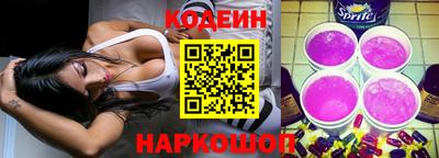 экстази Можайск