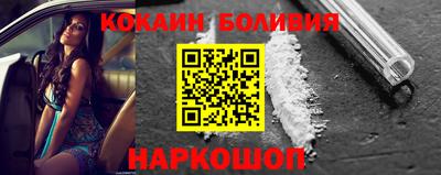 гашишное масло Моздок
