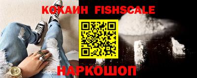 экстази Можайск