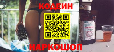 гашишное масло Моздок