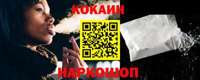 таблы Можга