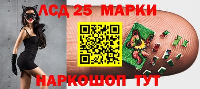 гашишное масло Моздок
