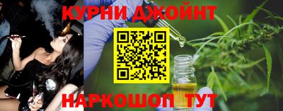 таблы Можга