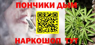 экстази Можайск