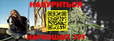 экстази Можайск