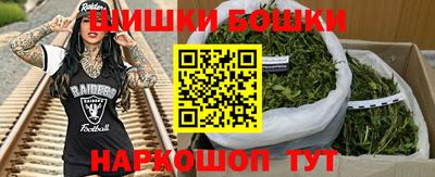 таблы Можга