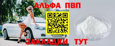 марихуана Нальчик