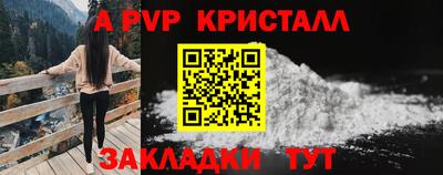 2c-b Нарткала
