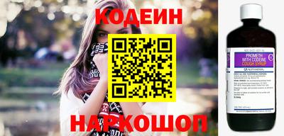 экстази Можайск