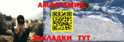 таблы Можга