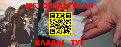 экстази Можайск