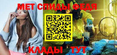 экстази Можайск