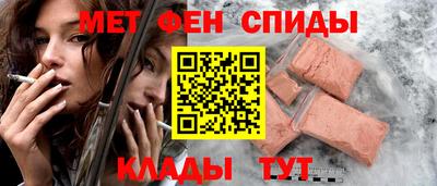 экстази Можайск
