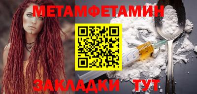 гашишное масло Моздок