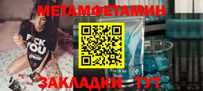 гашишное масло Моздок