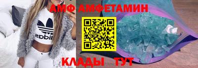 гашишное масло Моздок