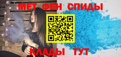 экстази Можайск