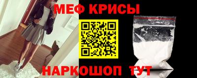 таблы Можга