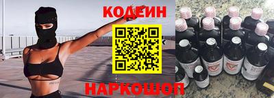jwh Наро-Фоминск